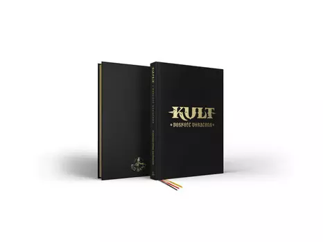 Руководство по базовому поклонению: Lost Divinity Bible Edition, настольная игра, ALIS GAMES