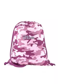 Рюкзак 2be Gym Bag, розовый
