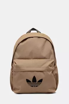 Рюкзак Adidas Originals, бежевый
