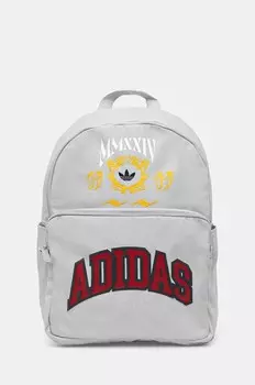 Рюкзак Adidas Originals, серый