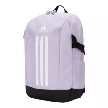 Рюкзак adidas Power VII Backpack 'Violet', фиолетовый