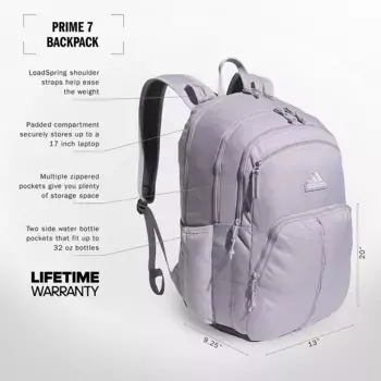 Рюкзак Adidas Prime 7, цвет Silver Dawn