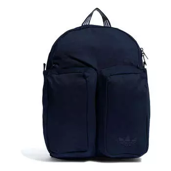 Рюкзак adidas RIFTA Backpack 'Blue', синий