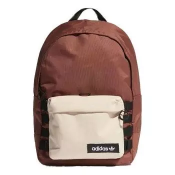 Рюкзак adidas Sport Modular Backpack 'Amber', коричневый