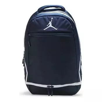 Рюкзак Air Jordan Flight Skyline Backpack 'Dark Navy', темно-синий