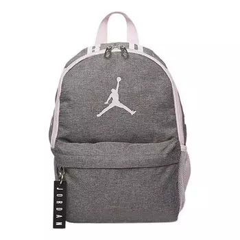 Рюкзак Air Jordan Logo Mini Backpack 'Grey Pink', серый