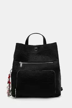 Рюкзак ALL MICKEY SUMY Desigual, черный