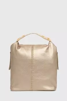 Рюкзак Answear Lab, золотой