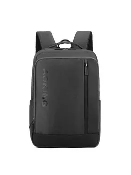 Рюкзак Aoking, цвет dark grey