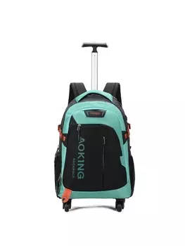 Рюкзак Aoking, зеленый