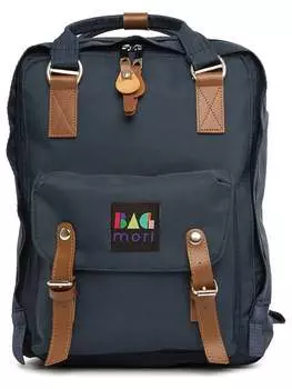 Рюкзак BAGmori, темно-синий