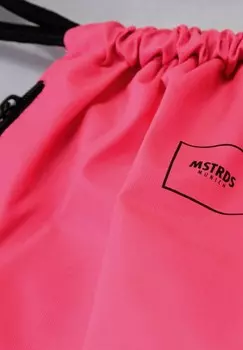 Рюкзак BASIC GYM MSTRDS, розовый
