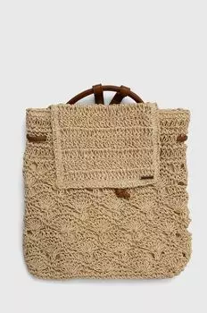 Рюкзак Billabong, бежевый