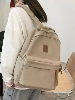 Рюкзак большой вместимости