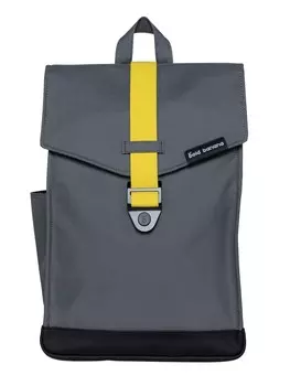 Рюкзак Bold Envelope, серый