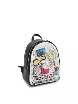 Рюкзак Braccialini Backpack, белый