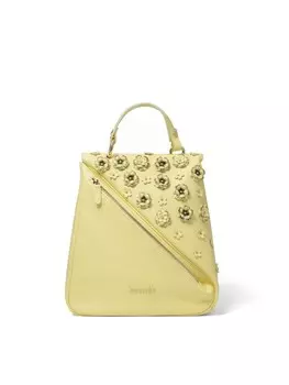 Рюкзак Braccialini Rucksack, цвет YELLOW