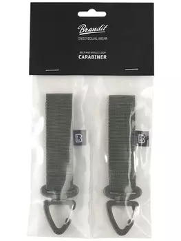 Рюкзак Brandit, зеленый