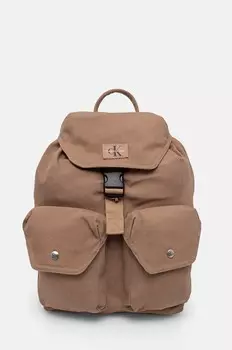 Рюкзак Calvin Klein Jeans, бежевый