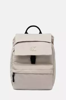 Рюкзак Calvin Klein Jeans для мальчика, бежевый