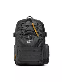 Рюкзак Caterpillar, серый