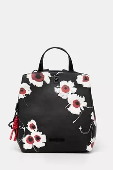 Рюкзак Chandra Sumy Mini Desigual, черный