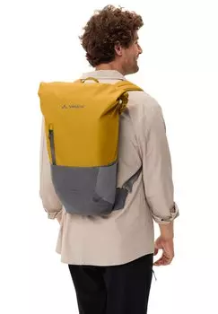 Рюкзак CITYGO 18 47 CM Vaude, цвет burnt yellow