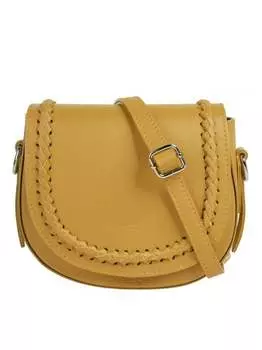 Рюкзак Cluty, желтый