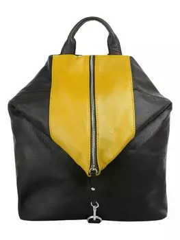 Рюкзак Cluty, желтый