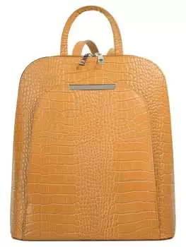 Рюкзак Cluty, желтый