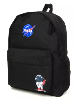 Рюкзак COFI 1453 Astronauten fr Kinder Schule Freizeit, черный