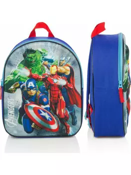 Рюкзак COFI 1453 Avengers Schul Kinder im 3D Design, синий