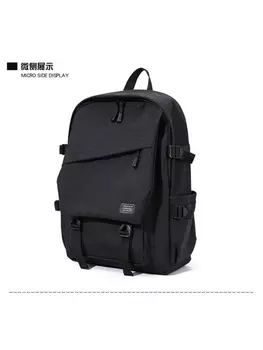 Рюкзак COFI 1453, черный