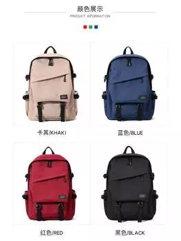 Рюкзак COFI 1453, синий