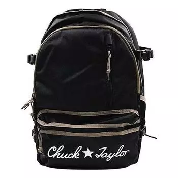 Рюкзак Converse Straight Edge Backpack 'Black Brown', черный