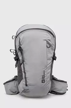 Рюкзак Cyrox Shape 20 Jack Wolfskin, серый