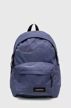 Рюкзак DAY OFFICE Eastpak, синий