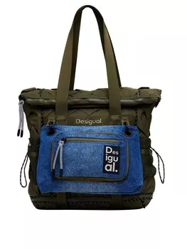 Рюкзак Desigual Backpack, зеленый