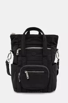 Рюкзак Desigual BASIC MODULAR VOYAGER, черный