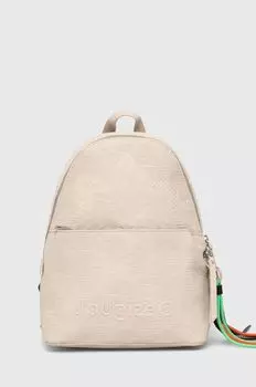 Рюкзак Desigual, белый