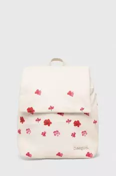 Рюкзак Desigual, белый