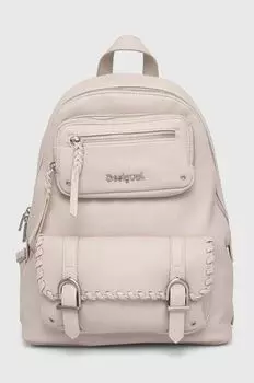 Рюкзак Desigual, бежевый