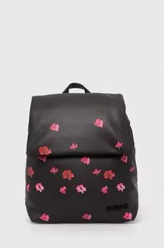 Рюкзак Desigual, черный