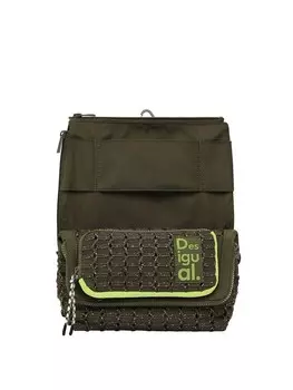 Рюкзак Desigual, цвет Green/Kiwi