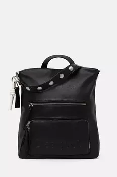 Рюкзак Desigual HALF LOGO FW24 PRETO, черный