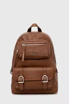 Рюкзак Desigual, коричневый