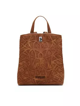 Рюкзак Desigual, коричневый