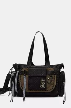Рюкзак Desigual MODULARIS TERMO BOHOL, черный
