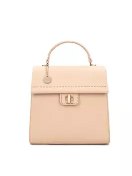 Рюкзак DIANA, цвет almond