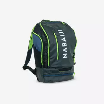 Рюкзак для плавания 27 литров 900 - ЧЕРНЫЙ ЖЕЛТЫЙ Nabaiji